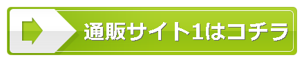 17 ベイブレードバースト 激安通販 予約特典 おすすめ最新情報まとめ